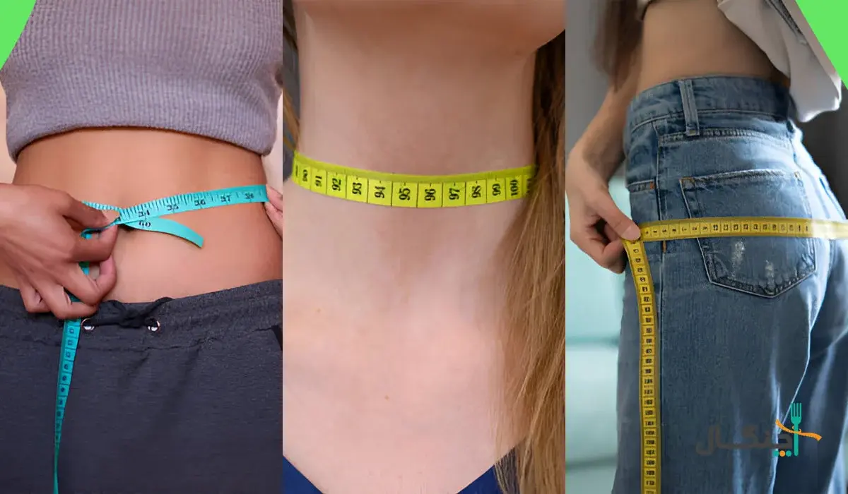 محاسبه میزان چربی بدن با متر نواری