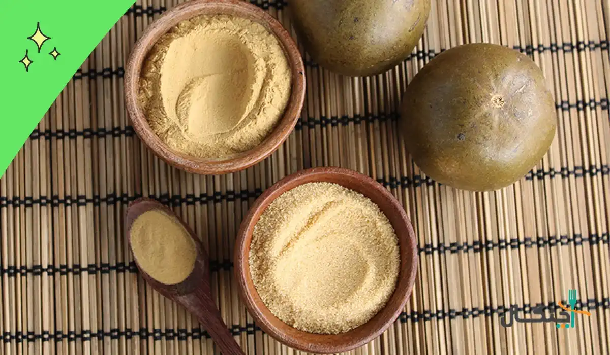 میوه لو هان گو