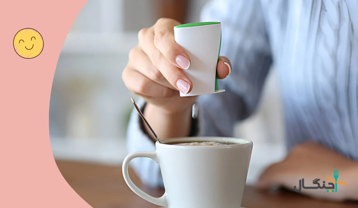 بهترین جایگزین قند برای افراد دیابتی