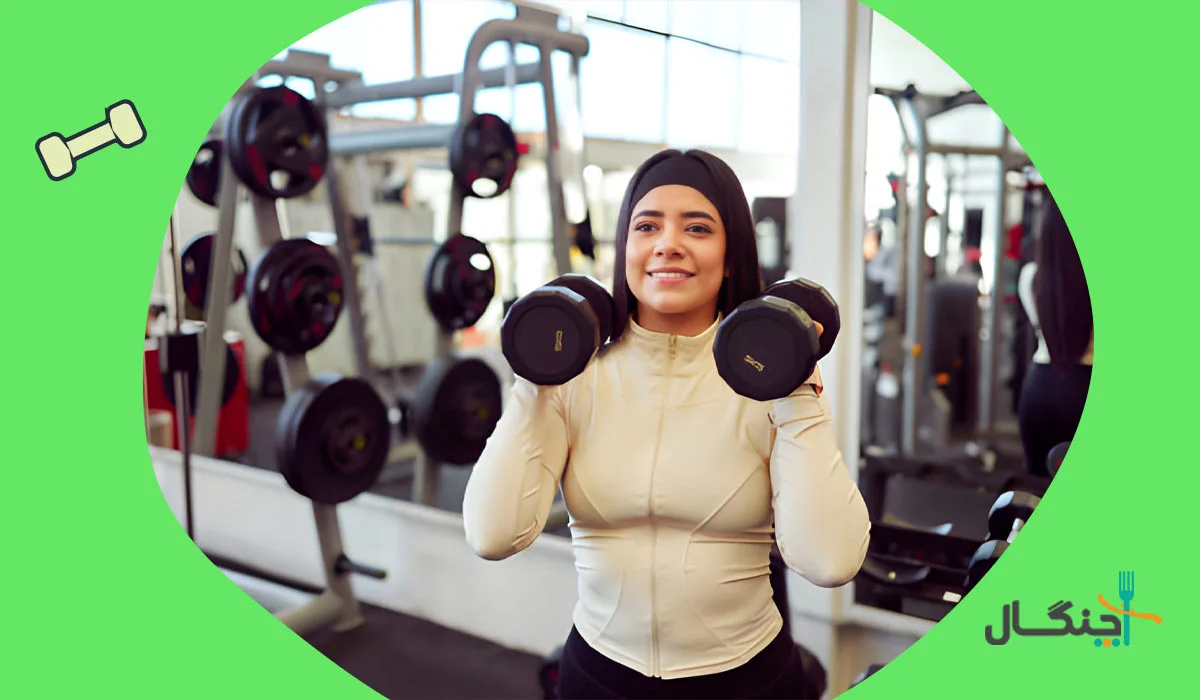 افزایش سوخت و ساز بدن با وررزش