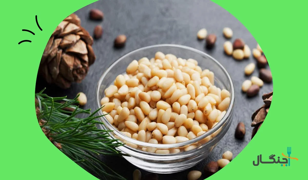 خواص چلغوز برای سیستم ایمنی