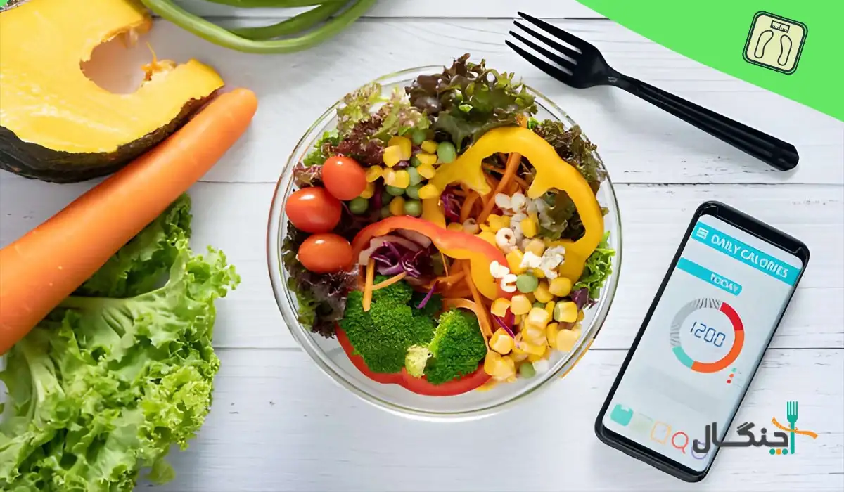 کاهش وزن با رژیم کم‌کالری