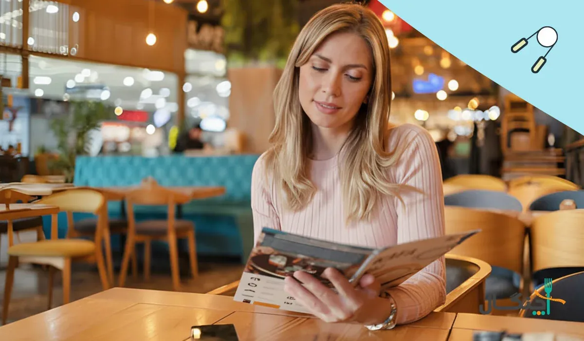 نحوه رعایت رژیم در رستوران