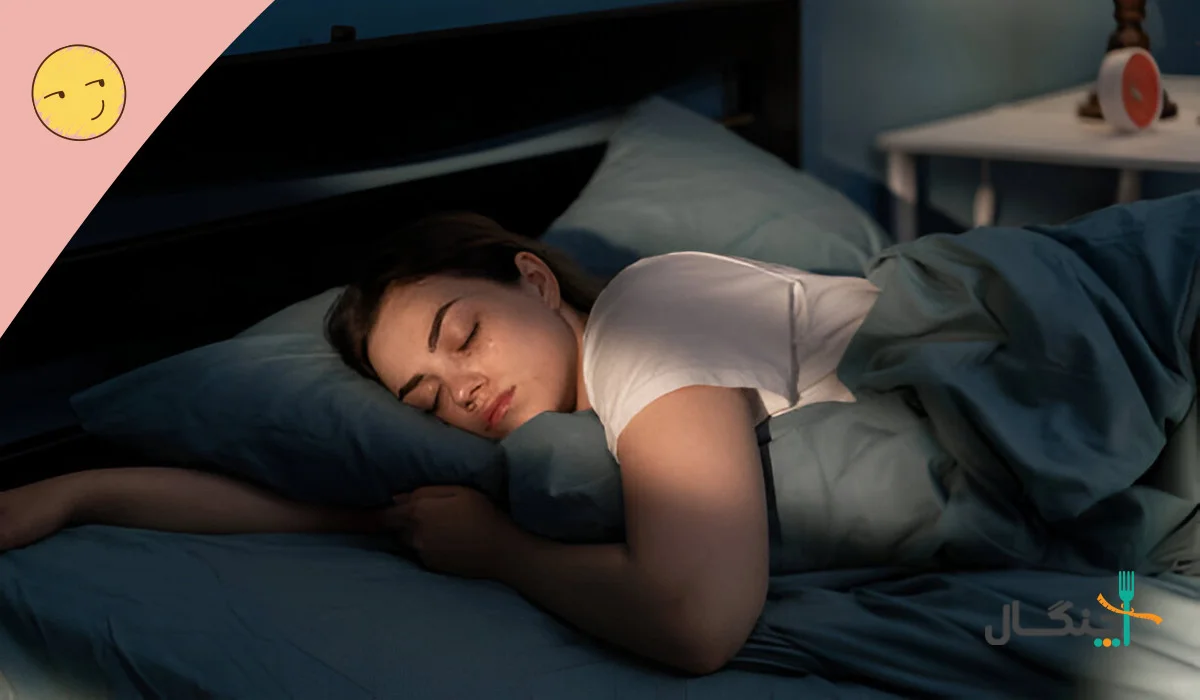 بهداشت خواب و سلامتی