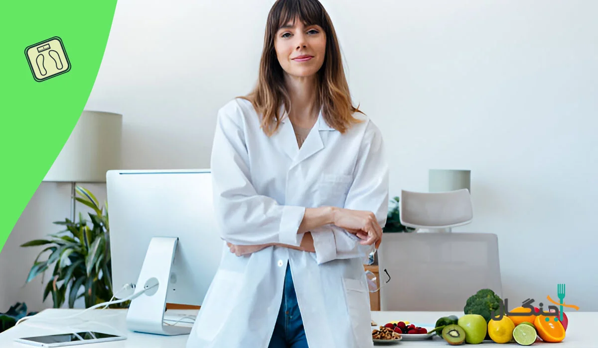 اهمیت مشاوره در مسیر کاهش وزن