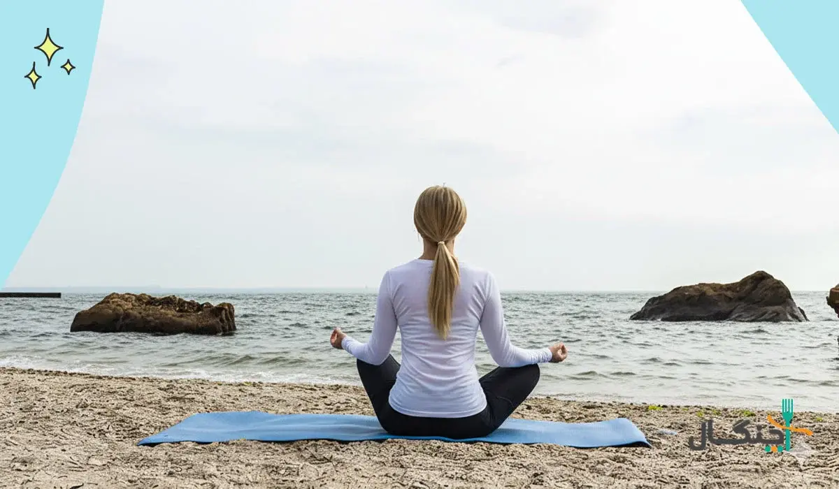 کنترل استرس با مدیتیشن