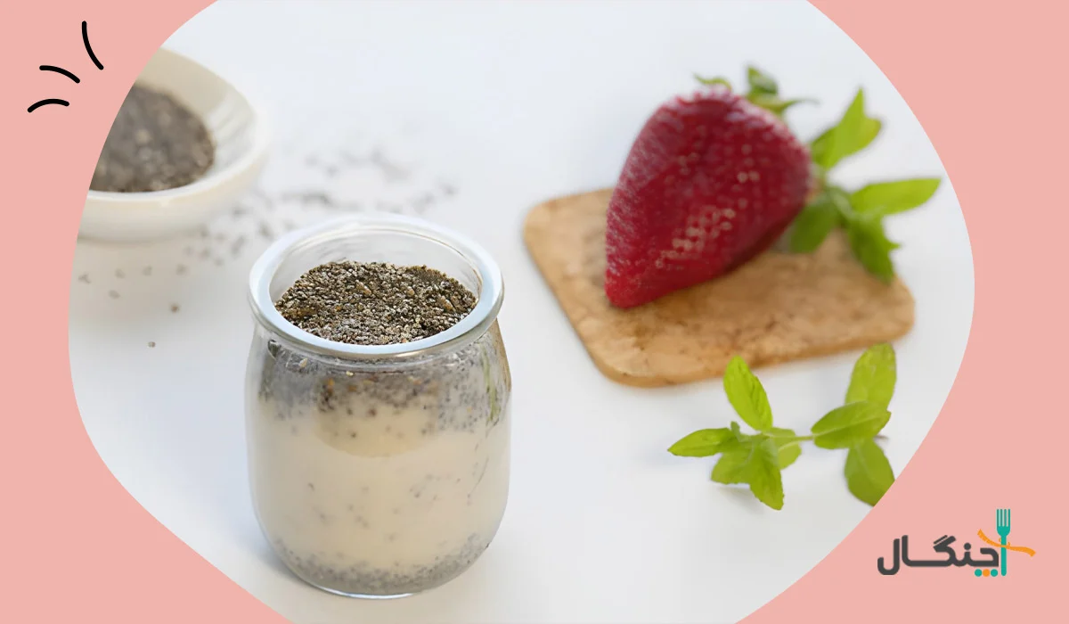 میان وعده خانگی