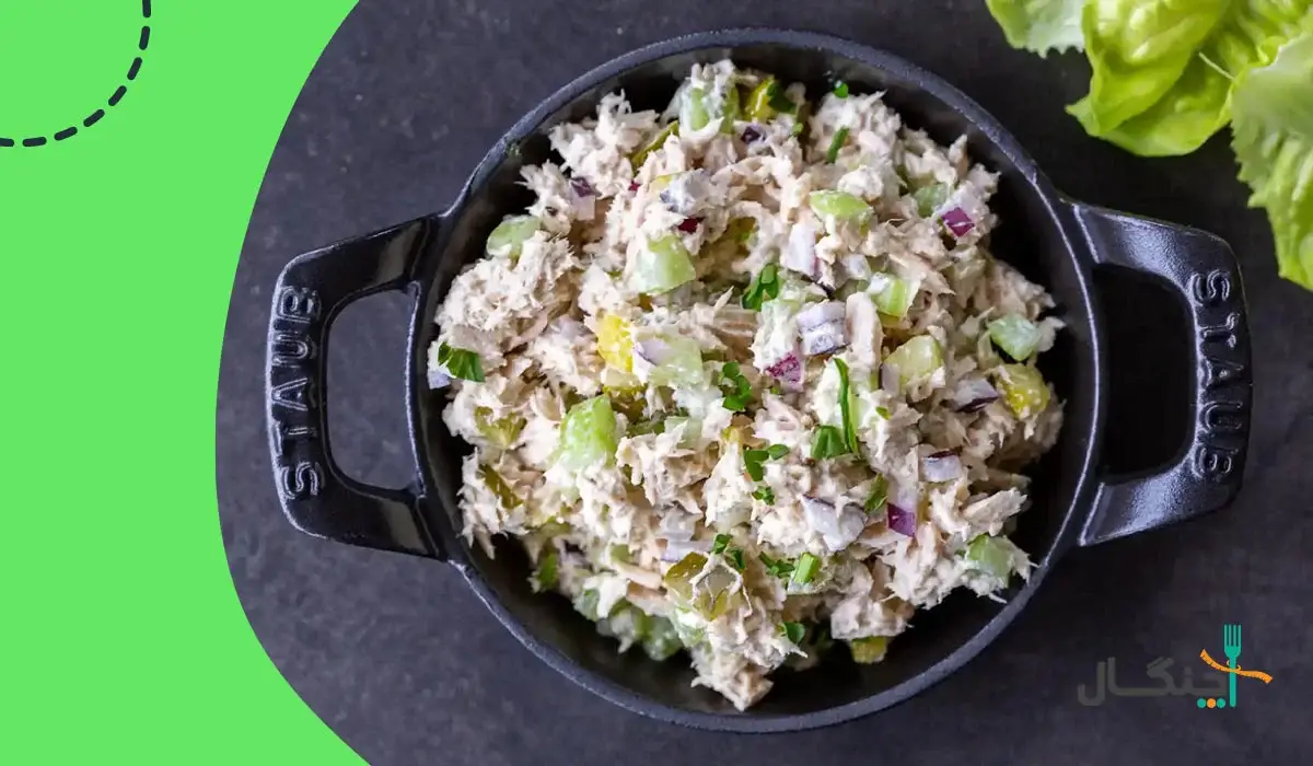 سالاد رژیمی با تن ماهی