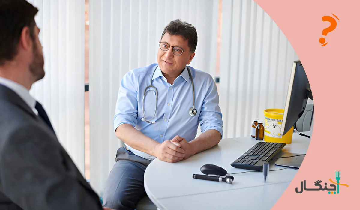 درمان تخصصی بزرگی شکم