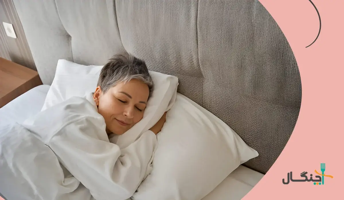 فواید منیزیم برای خواب