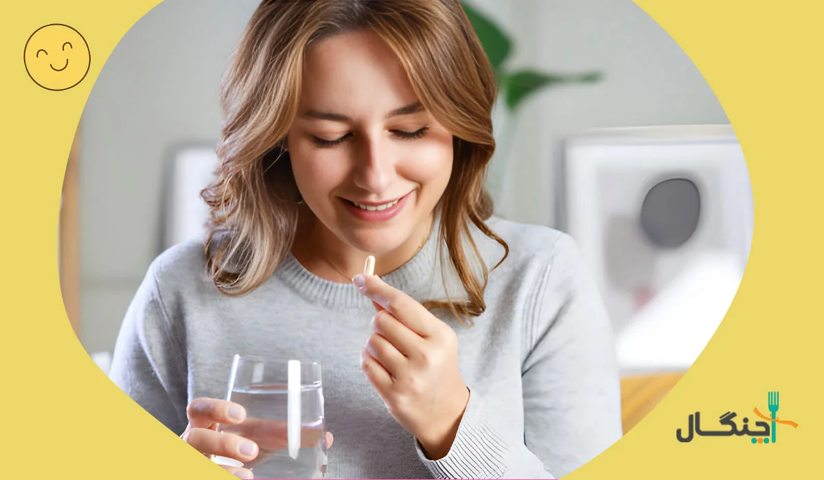 قرص منیزیم را کی بخوریم