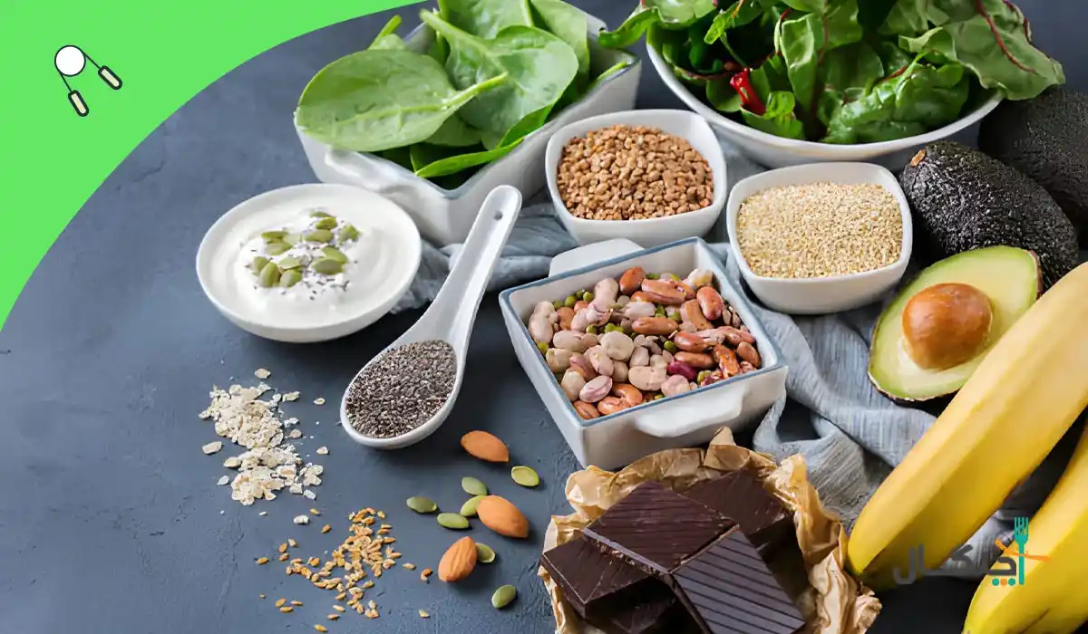 غذاهای غنی از منیزیم