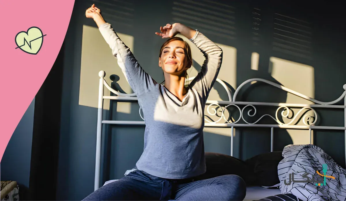 درمان بی اشتهایی صبحگاهی با تنظیم خواب