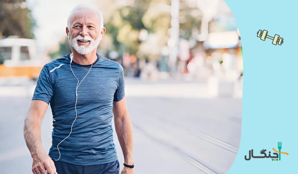 کنترل قند خون با ورزش منظم