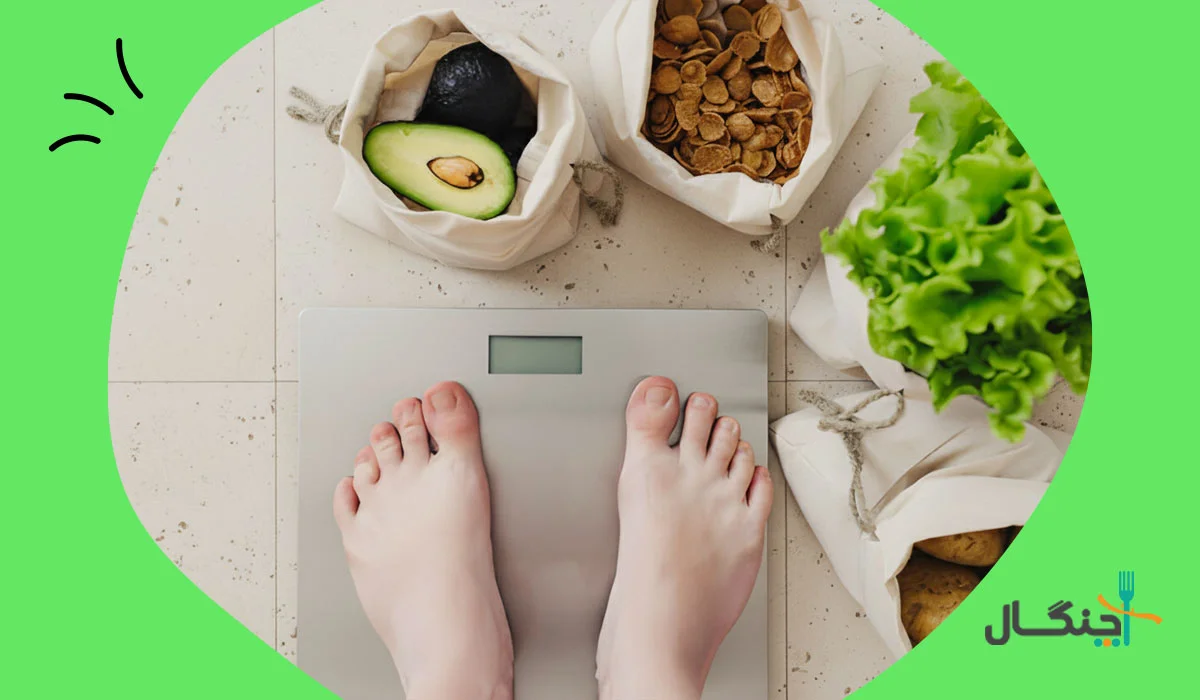 کاهش وزن با رژیم عمومی