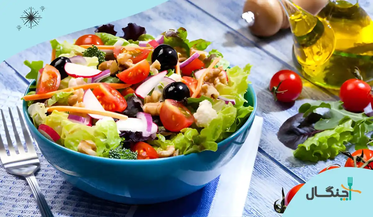 مزایا و معایب خوردن سالاد بعد از غذا