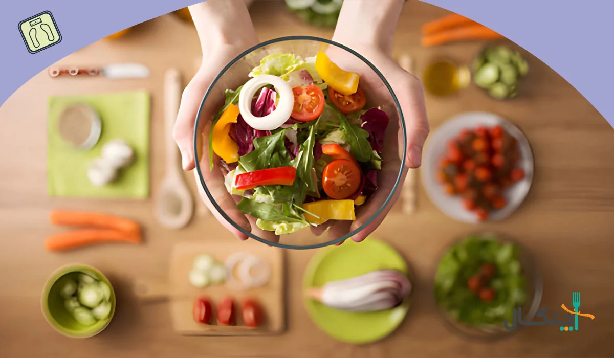 سالاد را قبل از غذا بخوریم یا بعد از غذا