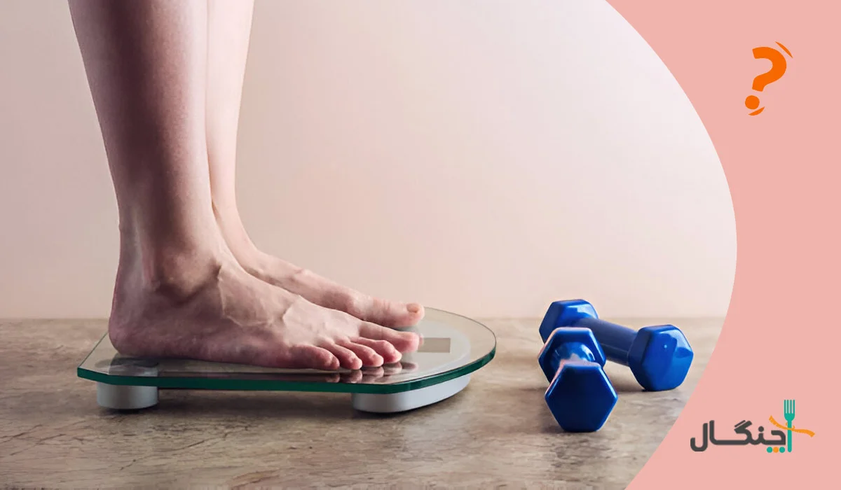 اهمیت چربی‌سوزی