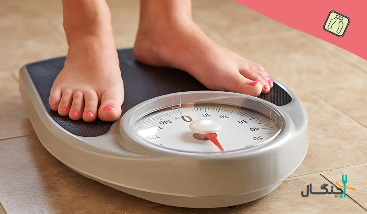 کاهش وزن با سوماتروپین