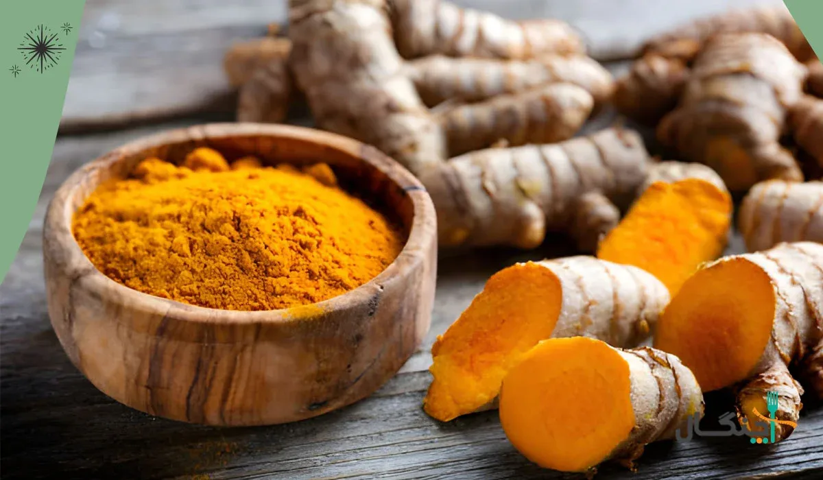 خواص زردچوبه برای سلامتی