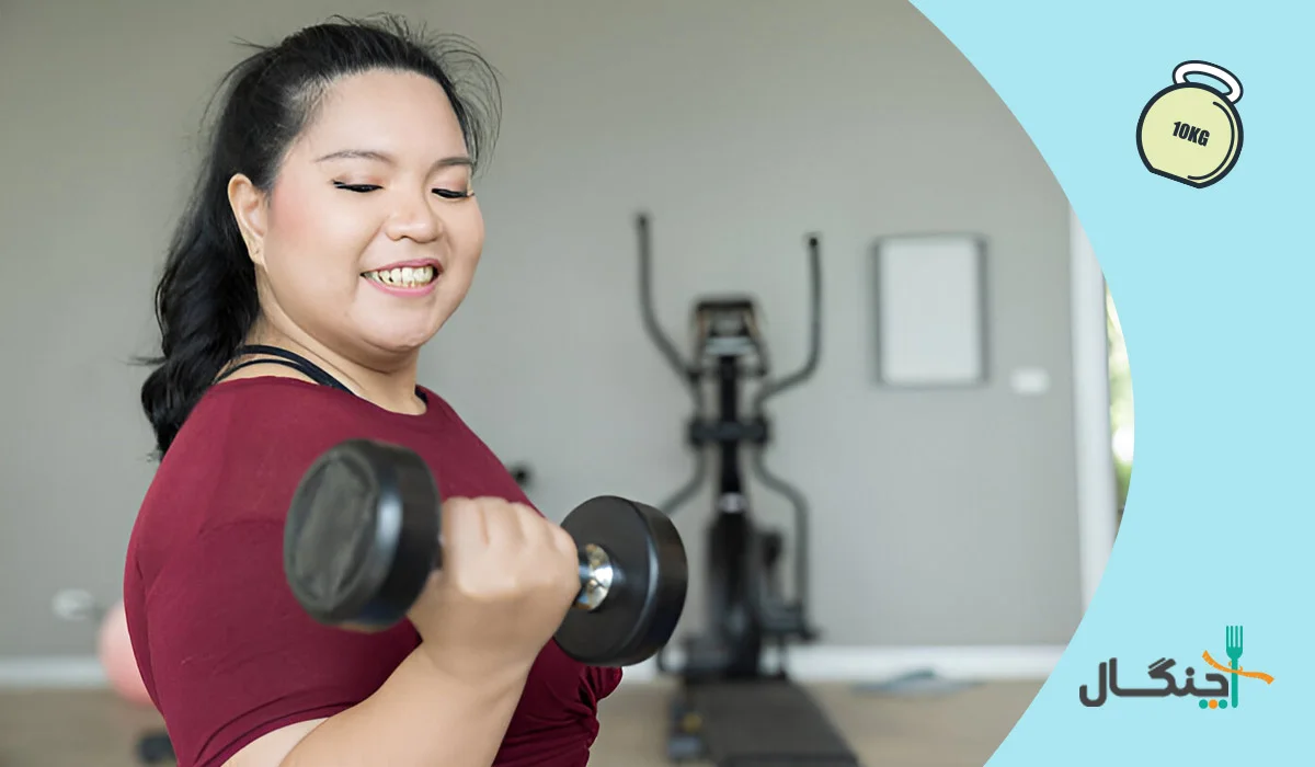 تصویر یک خانم درحال ورزش و کاهش وزن