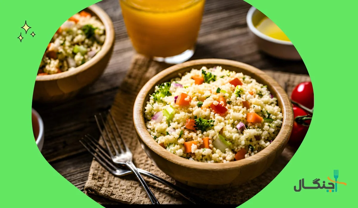 طرز تهیه غذا با کوسکوس