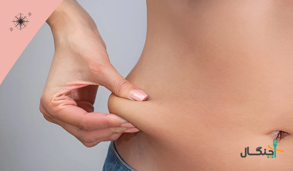 چربی زیر پوستی