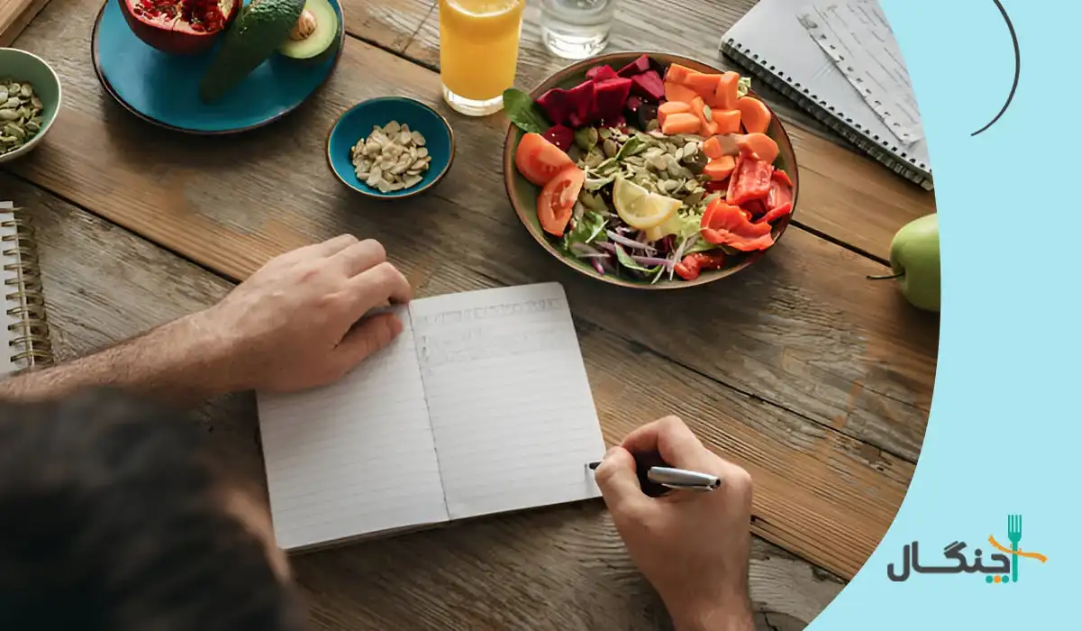 کنترل ریزه خواری با ثبت مواد غذایی