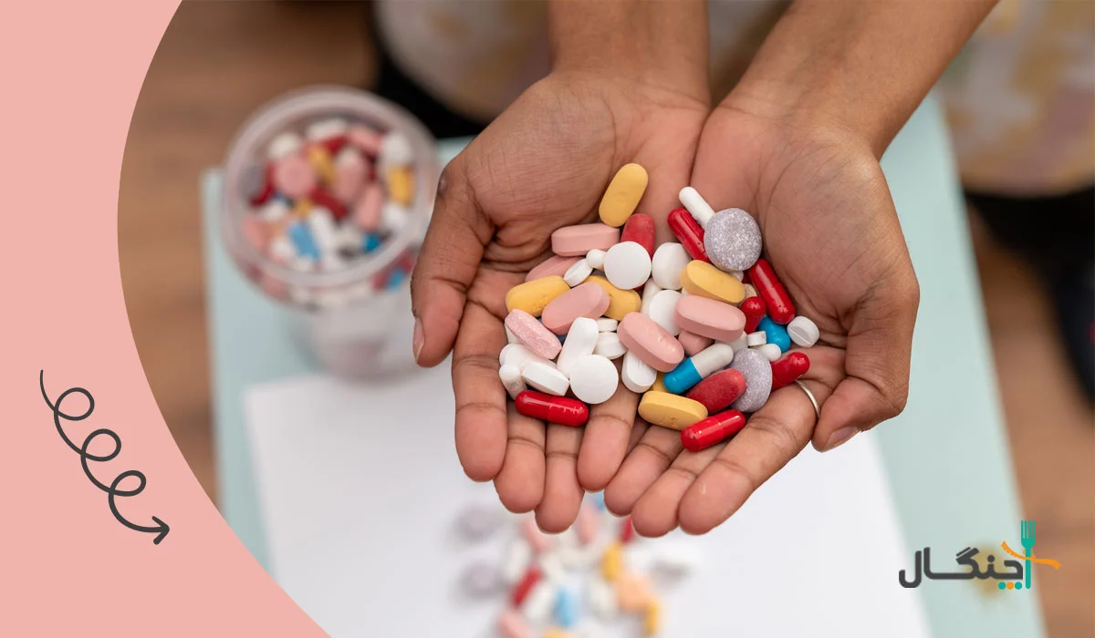 تداخل پروبیوتیک‌ها با داروها