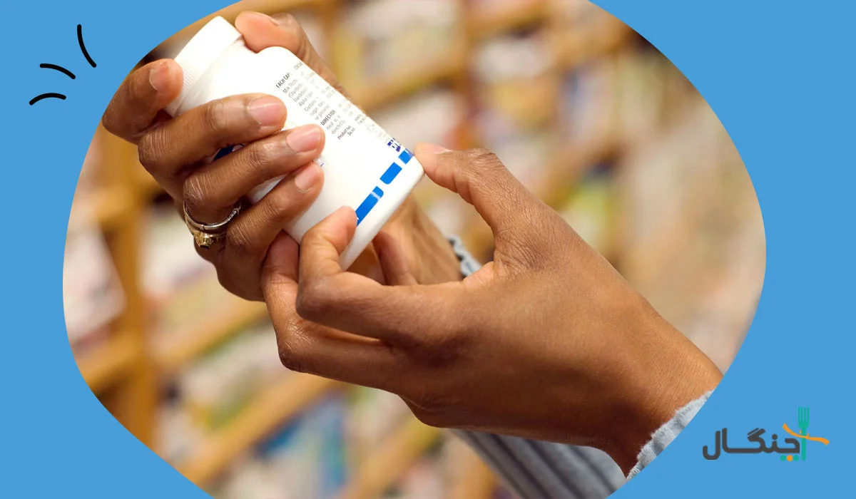 راهنمای خرید پروبیوتیک